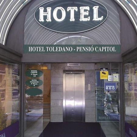 Hostal Capitol Ramblas Барселона Екстериор снимка