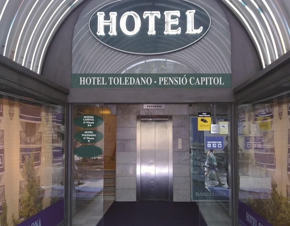 Hostal Capitol Ramblas Барселона Екстериор снимка